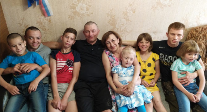 Семьи Соликамского округа приглашают к участию в проекте «Многодетная Россия»